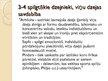 Prezentācija 'Antīkās lirikas rašanās', 7.