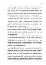 Referāts 'Zemes cena', 21.