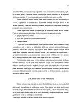 Referāts 'Zemes cena', 27.