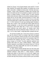 Referāts 'Zemes cena', 43.