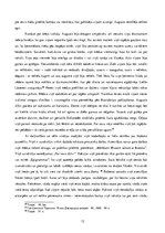 Referāts 'Oktaviāns Augusts kā princeps un privātpersona', 12.