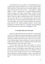 Diplomdarbs 'Ķirurģiskās pacientu drošības lapas ieviešanas rezultātu novērtēšana daudzprofil', 27.