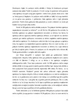 Diplomdarbs 'Ķirurģiskās pacientu drošības lapas ieviešanas rezultātu novērtēšana daudzprofil', 53.