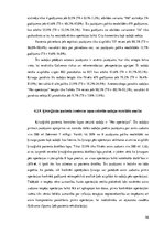 Diplomdarbs 'Ķirurģiskās pacientu drošības lapas ieviešanas rezultātu novērtēšana daudzprofil', 56.