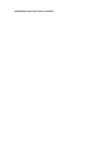 Referāts 'Kārlis Skalbe', 10.