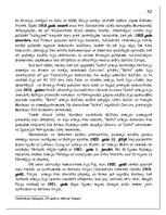 Referāts 'Krievija kā totalitāravalsts laika posmāstarp I un II pasauleskaru', 10.