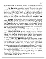 Referāts 'Krievija kā totalitāravalsts laika posmāstarp I un II pasauleskaru', 14.