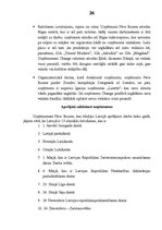 Konspekts 'Ražošanas organizāciju veidi un to salīdzinājuma raksturojums', 26.