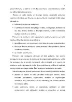 Referāts 'Prokuratūra', 14.