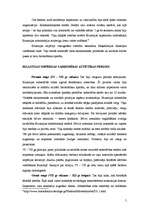 Referāts 'Ģimene Bizantijas impērijā', 5.