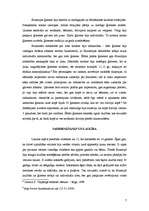 Referāts 'Ģimene Bizantijas impērijā', 7.