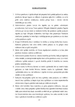 Referāts 'Tiesas nolēmumu izpilde', 21.