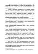 Diplomdarbs 'Noziegzīgie nodarījumi pret nepilngadīgajiem', 40.