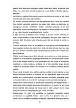 Diplomdarbs 'Noziegzīgie nodarījumi pret nepilngadīgajiem', 63.