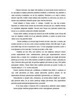 Prakses atskaite 'Sociālā gadījuma prakse', 4.