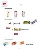 Referāts 'A/S "Rīgas Piena kombināts" preču izpēte', 47.