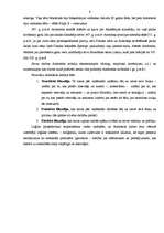 Referāts 'Sengrieķu kultūra', 5.