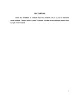 Paraugs 'Dzīvojamās mājas datoru tīkla ierīkošanas koncepcijas izstrāde', 7.