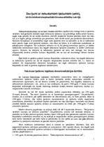 Referāts 'Darījumi ar nekustamo īpašumu', 1.