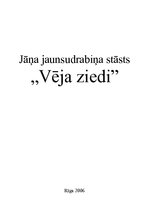 Konspekts 'Jānis Jaunsubrabiņš "Vēja ziedi"', 1.