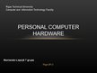 Prezentācija 'Personal Computer Hardware', 1.