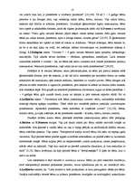 Diplomdarbs 'Literatūras nozīme radošās aktivitātes sekmēšanā bērniem', 15.