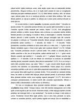 Diplomdarbs 'Literatūras nozīme radošās aktivitātes sekmēšanā bērniem', 16.