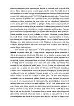 Diplomdarbs 'Literatūras nozīme radošās aktivitātes sekmēšanā bērniem', 27.