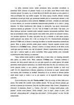 Diplomdarbs 'Literatūras nozīme radošās aktivitātes sekmēšanā bērniem', 43.