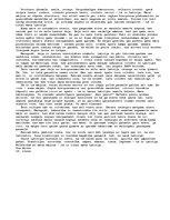 Eseja 'Es Latvijā', 1.