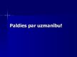 Prezentācija 'Miega traucējumi', 12.