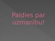 Prezentācija 'Elektromagnētiskie viļņi un to izmantošana', 11.