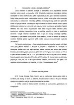 Referāts 'Interneta atkarības saistība ar vientulības izjūtu', 7.