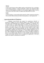 Konspekts 'Industriālā revolūcija un izmaiņas sabiedrībā 19.gadsimtā', 4.