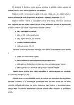 Referāts 'Sociālā darba vadības modelis Ventspils bērnu namā', 12.