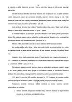 Referāts 'Sociālā darba vadības modelis Ventspils bērnu namā', 15.