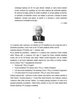 Referāts 'Latvijas neatkarības atjaunošana laikabiedru atmiņās', 16.