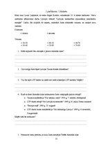 Referāts 'Latvijas neatkarības atjaunošana laikabiedru atmiņās', 25.