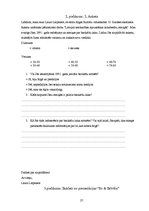 Referāts 'Latvijas neatkarības atjaunošana laikabiedru atmiņās', 27.