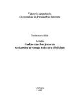 Referāts 'Saskarsmes barjeras un saskarsme ar smaga rakstura cilvēkiem', 1.