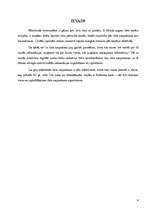 Referāts 'Hafmena kods', 4.