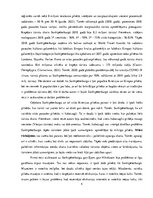 Referāts 'Pilsētas analīze. Sanktpēterburga', 4.