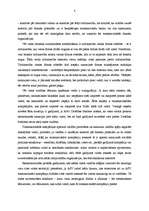 Referāts 'Suverentiātes jēdziens politikas zinātnē un tā interpretācija globalizācijas aps', 8.