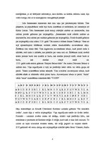 Referāts 'Kriptogrāfija un šifrēšanas mehānismi', 4.