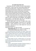 Referāts 'Eiropas Kopienu tiesa', 3.