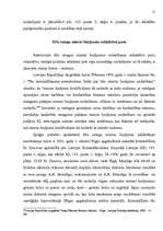 Referāts 'Tīša smaga miesas bojājuma jēdziens un sastāvs', 15.