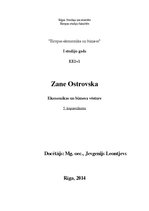 Konspekts 'Eiropas ekonomiskā attīstība. Pirmā pasaules kara cēloņi', 1.