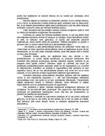 Referāts 'Aristoteļa retorikas teorija', 5.