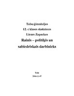 Referāts 'Rainis - politiķis un sabiedriskais darbinieks', 1.