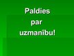 Prezentācija 'Dārzeņu griezēji', 13.